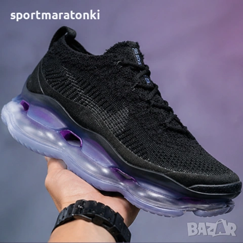 Nike Air Max Scorpion – Black/Oxygen Purple