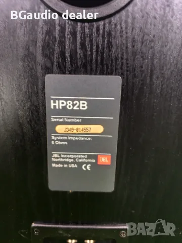 JBL HP82B Легенди, снимка 11 - Тонколони - 55424453