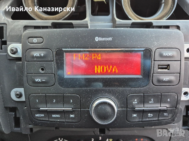 продавам оригинално радио с Bluetooth за Dacia