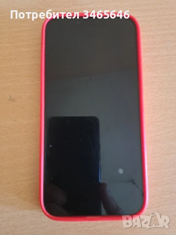 iphone 14 много захазен