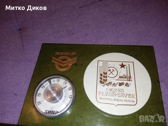 стаен термометър със стойка, снимка 2 - Други стоки за дома - 55570828