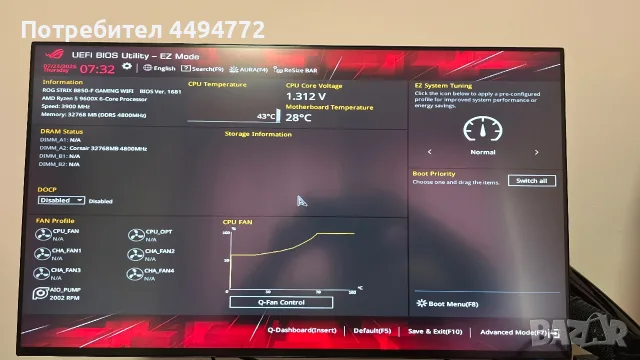 Amd Ryzen 9600x CPU, снимка 2 - Процесори - 55463642