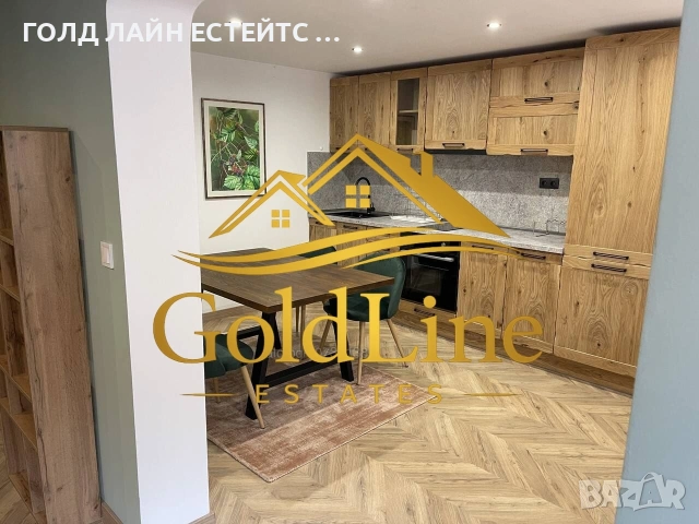 Тристаен Апартамент кв.Бояна 