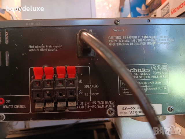 Technics SA-GX100L ресийвър, снимка 5 - Ресийвъри, усилватели, смесителни пултове - 54163873