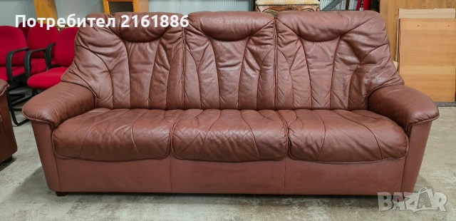 Диван тройка от естествена кожа 