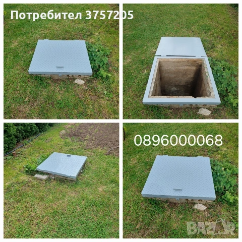метални капаци, снимка 4 - Други - 54888759