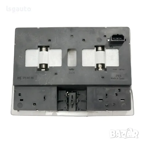 Плафон Seat Toledo III 2004-2009 ID: 163290 ОЕМ: 5P0947105, снимка 2 - Части - 55402447