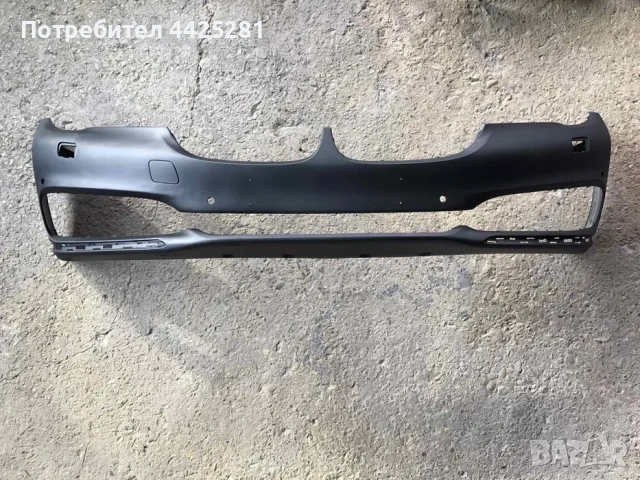 Предна броня BMW 7 G11/12, 2015- 2019г. #066V. версия с камера