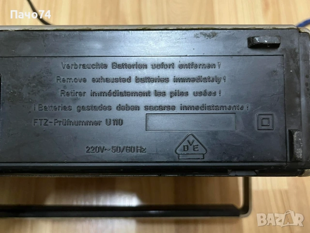 Ресиивър Pnilips 741.+ Транзистор Telefunken 700, снимка 8 - Ресийвъри, усилватели, смесителни пултове - 54751083
