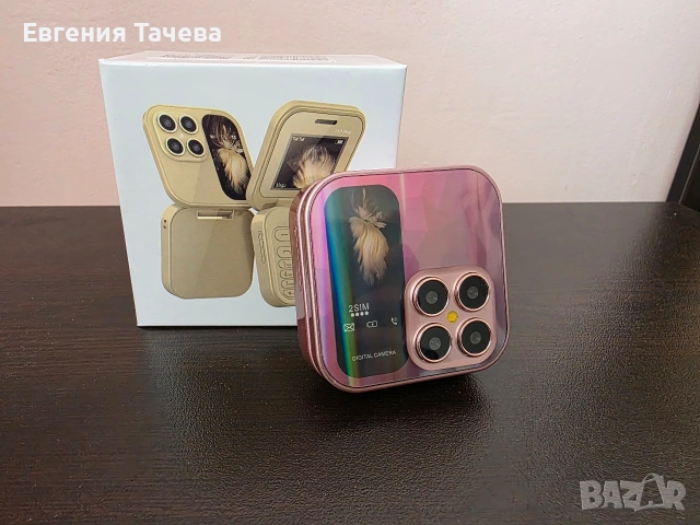 Сгъваем телефон I17 pro, снимка 2 - Телефони с две сим карти - 55225414