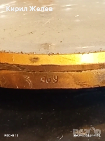 Стар механичен часовник РАКЕТА СССР мъжки с печат позлатен 54480, снимка 5 - Антикварни и старинни предмети - 54109838