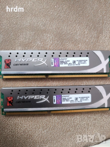 2 x 2 DDR3 Ram