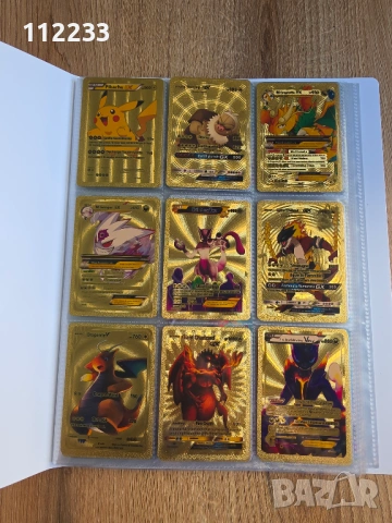 Голяма колекция  Pokemon  карти с албум за тях, снимка 3 - Други - 39846488