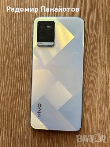 Vivo Y21a (2022) 64GB
