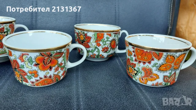 кашмир,изида,сервиз,български порцелан, снимка 3 - Сервизи - 55063693