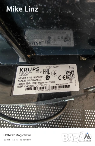 Krups EA81, снимка 2 - Кафемашини - 54411762