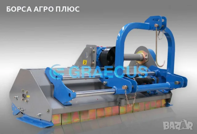 GRAECUS Шредер (мулчър) гръцки MKP125, снимка 3 - Селскостопанска техника - 55450534