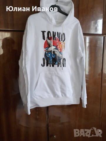Japan hoodie  .доста е хубава  трябва и само едно минаване със ютия и е готова 