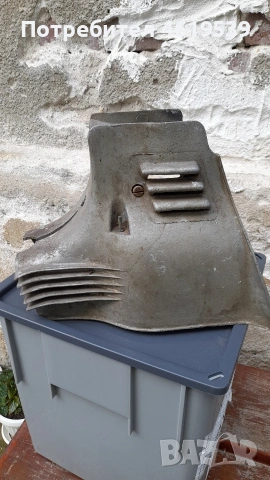 Иж 56 капаци карбуратор 350 , снимка 8 - Мотоциклети и мототехника - 54918553