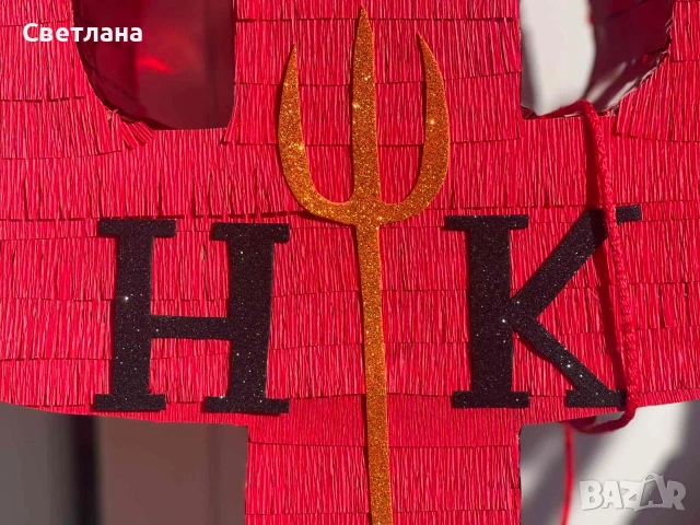 пинята в стил Hell’s Kitchen, снимка 5 - Други - 55011918