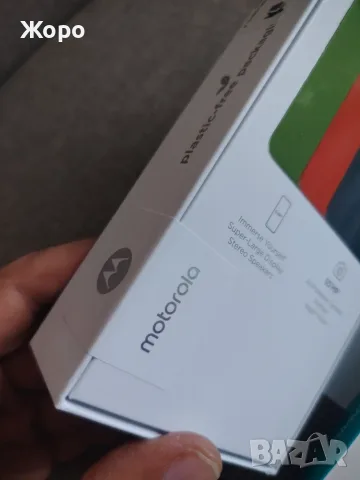 Motorola G06 нов неразпечатан 24м гаранция, снимка 4 - Motorola - 55606252