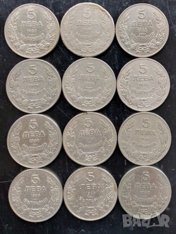 5 лева 1930 лот , снимка 2 - Нумизматика и бонистика - 51109100