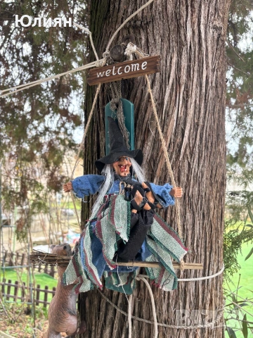 Висяща Бябя Яга на люлка, снимка 8 - Декорация за дома - 54021004