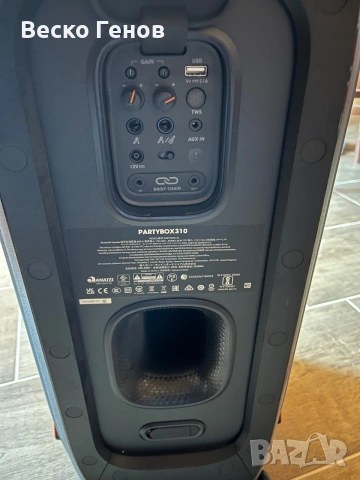 JBL Partybox 310, снимка 3 - Bluetooth тонколони - 55077213