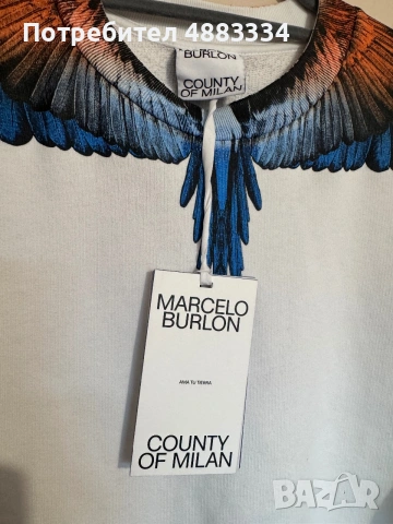 Marcelo Burlon Kids Printed Wings White Sweatshirt., снимка 3 - Блузи - 55275816