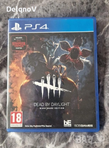 Dead by deadlight ps4 ps5 playstation 4/5
