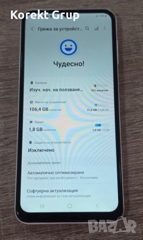 Samsung A13 128gb, снимка 6 - Samsung - 54764160