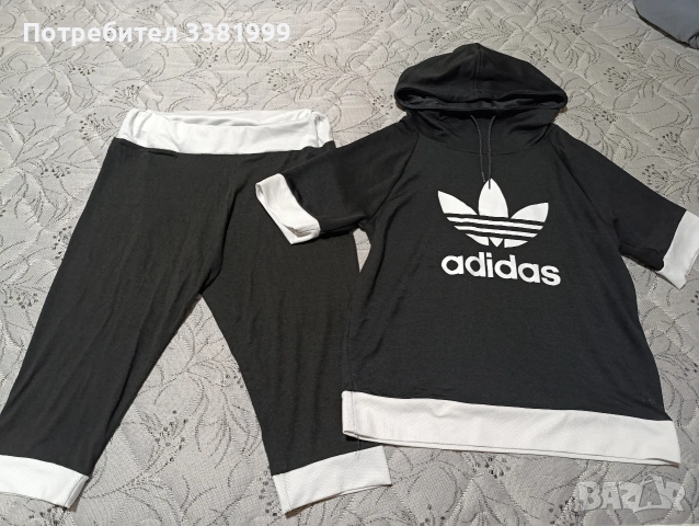 Дамски екип памук Adidas 