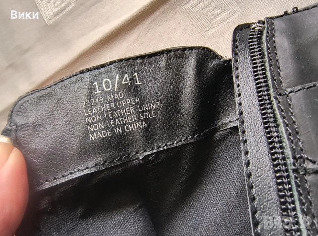 Дамски боти 41 номер  естествена кожа - Windsor Smith , снимка 6 - Дамски боти - 54231688