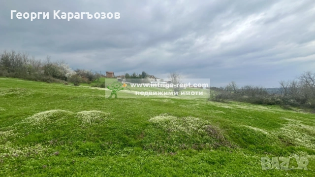 №4078 Панорамен селски имот в регулация с огромна площ в началото на село Родопи, област Хасково!, снимка 6 - Парцели - 54062815