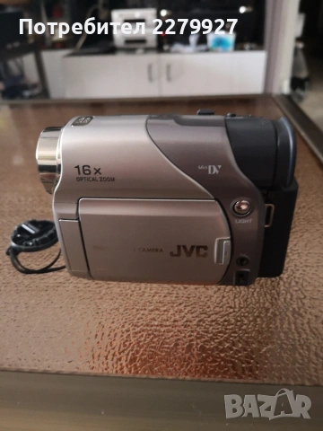 JVC Digital Camcorder GR-D33 Mini DV
