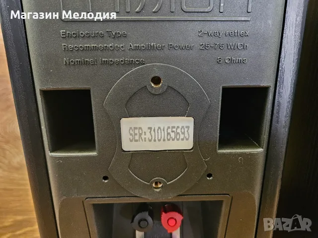 Тонколони Mission 731 – Британски букшелф монитори за максимално чист и автентичен звук, снимка 13 - Тонколони - 55357508