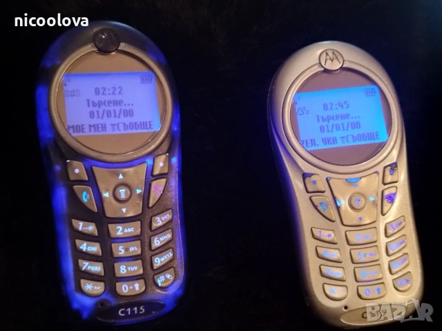 ! РАБОТЕЩИ ! 2 броя Motorola C115
