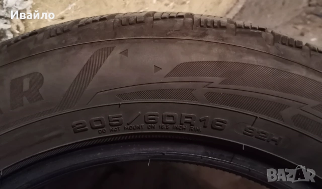 Продавам 2 броя зимни гуми 205.60.16 на 1 сезон дот 2023 Goodyear , снимка 3 - Гуми и джанти - 55277213