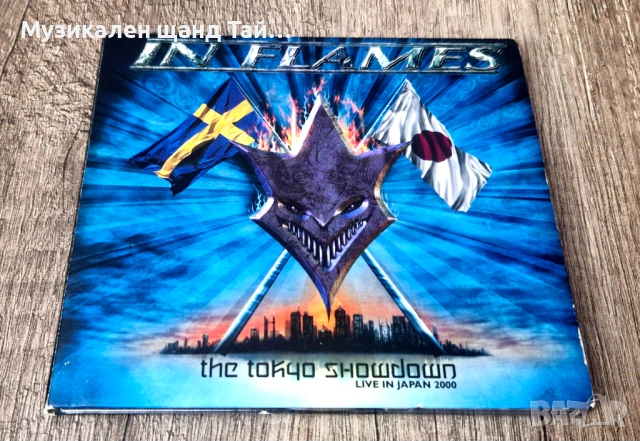 Компакт Дискове - Рок - Метъл: In Flames – The Tokyo Showdown - Live In Japan 2000 - CD Digipack
