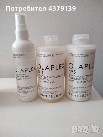 Kerastase,Olaplex продукти за коса, снимка 3 - Продукти за коса - 55021811