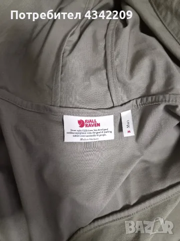 Fjallraven Abisko Midsummer Jacket M, снимка 3 - Спортни дрехи, екипи - 55467887