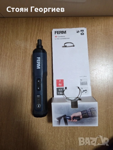 акумулаторна отвертка FERM (модел CDM1150) не тръгва, снимка 2 - Други инструменти - 54438508