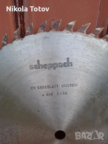 Продава се диск за циркуляр Scheppach. , снимка 3 - Циркуляри - 54973824