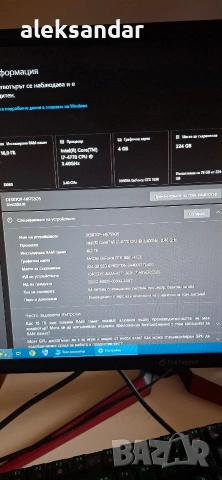 lenovo thinkstation P300.lntel kore i7., снимка 3 - Работни компютри - 54892215