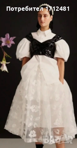 Simone Rocha H&M корсет, снимка 3 - Други - 55161632