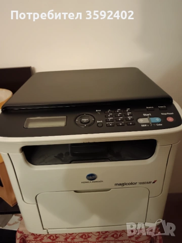 Продавам изгодно работещ принтер, скенер и копир - magicolor168 MF Konica Minolta