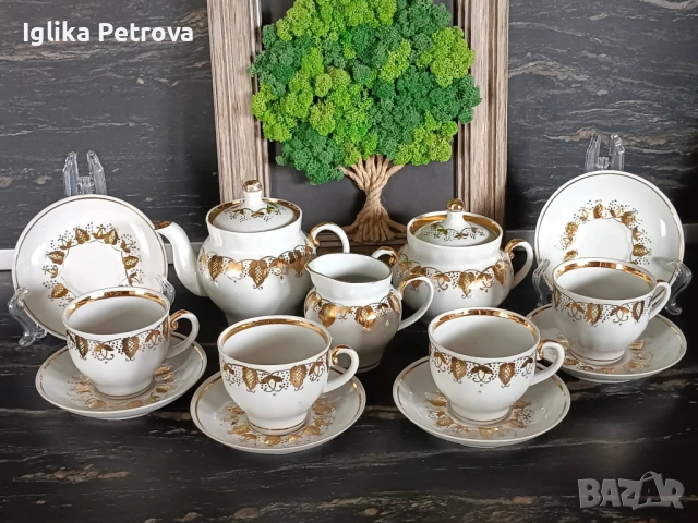 Руски сервиз - Златна дантела