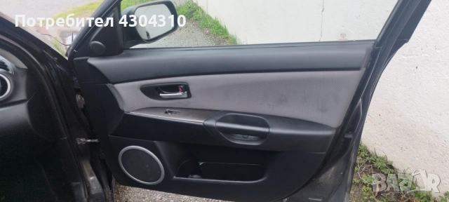 Мазда 3 на части, снимка 8 - Автомобили и джипове - 54339191