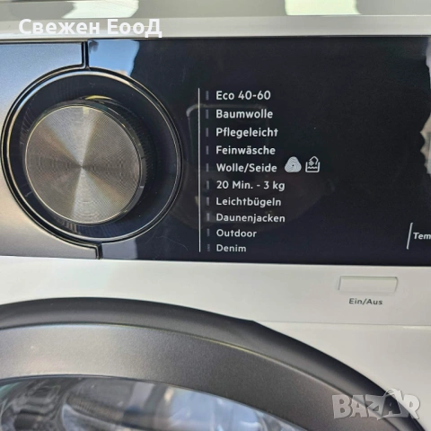 пералня AEG - slim, снимка 4 - Перални - 54252151