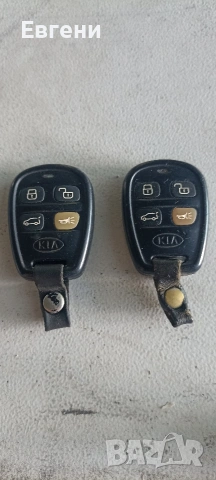 Дистанционни за KIA Sorento , снимка 3 - Части - 54427983